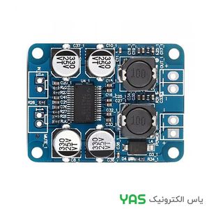 ماژول آمپلی فایر مونو 60W -TPA3118