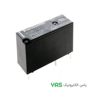 RELAY رله پکیجی PANASONIC 12V باریک