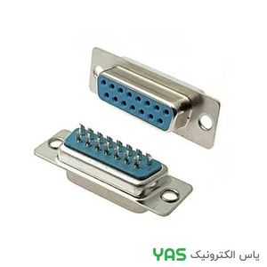 دی کانکتور DB15 مادگی لحیمی سرکابلی