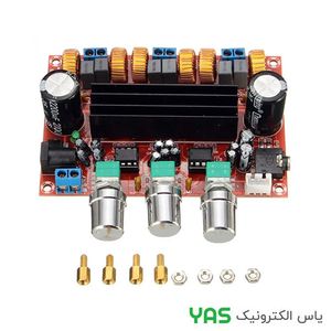 ماژول آمپلی فایر استریو ساب دار 50W XH-M139