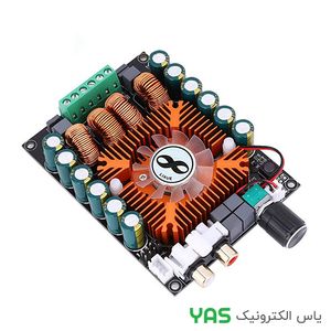 ماژول آمپلی فایر استریو 160W -TDA7498E