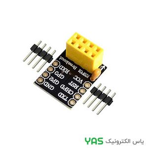 آداپتر ماژول وای فای ESP8266--01