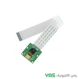 دوربین رزبری پای 5 مگ OVA5647