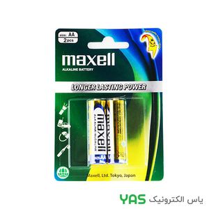 باتری قلمی MAXELL بسته 2 عددی