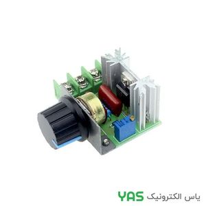 ماژول دیمر 220V 9A