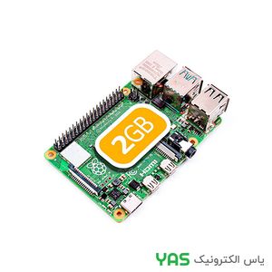 برد رزبری پای 4 مدل B 2G