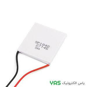 المان ایجاد اختلاف دما SP1848