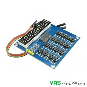 ماژول کیپد دار TM1638