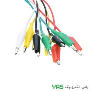 گیره سوسماری سیم دار کوچک