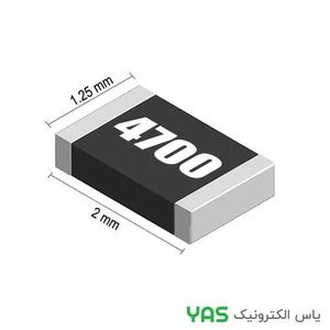 مقاومت 470 اهم پکیج 0805 با درصد خطای 1%