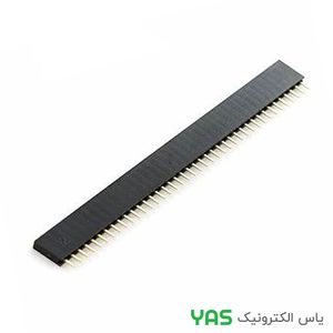 پین هدر 1*40 مادگی (2.54MILL)