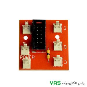 BOARD K8 SMALL