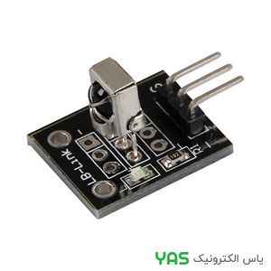ماژول گیرنده مادون قرمز 90 درجه