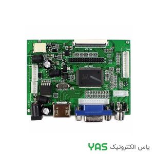 درایور ال سی دی 10INCH
