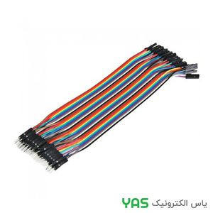 سیم بردبرد نر به ماده 20CM بسته 40 عددی