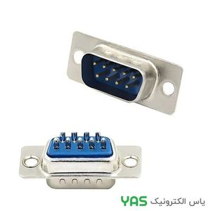 دی کانکتور DB9 نری لحیمی سرکابلی