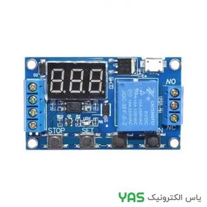 ماژول تایمر نمایشگر دار دو زمانه سه حالت به همراه رله