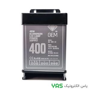 سوییچینگ صنعتی 12V 400W GEM