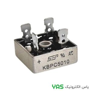 پل دیود 50 آمپر KBPC-5010 اورجینال
