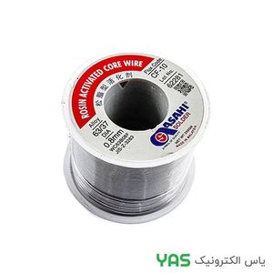 سیم لحیم - قلع 250 گرمی برند یاس