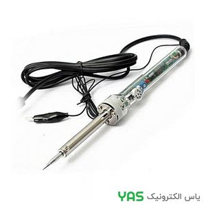 هویه VOLT 20-130 متغیر