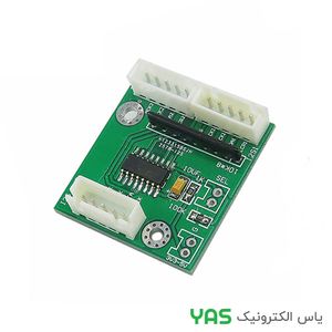ماژول سوییچ دو کانال 74HC157