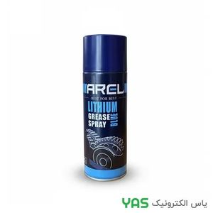 اسپری خشک MODEL AREL