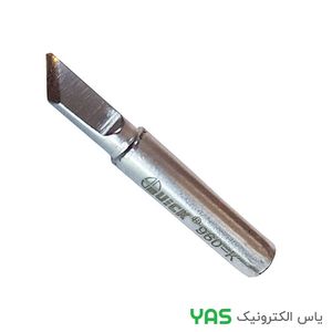 نوک هویه هیتر کاتری QUICK