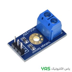 هویه هوای گرم گرداک GORDAK 938A