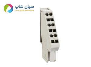 بلوک ترمینال سه سیمه کمکی کلید هوایی فیکس اشنایدر الکتریک مدل 47074
