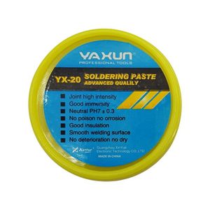 روغن لحیم یاکسون YAXUN مدل YX-20 وزن 150 گرم