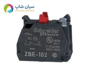 کنتاکت کمکی اشنایدر ZBE102 مدل 1NC سازگار با دکمه‌های XB4 و XB5