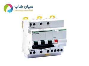محافظ جان ترکیبی A9D31710 سه فاز Schneider اشنایدر | 10 آمپر 4 پل | RCBO
