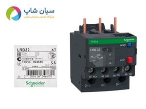بی متال اشنایدر 32 آمپر مدل LRD32