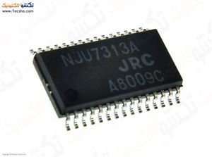 NJU7313A