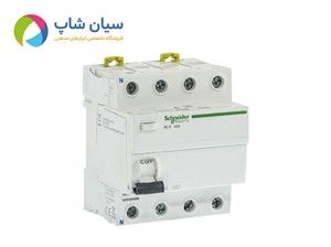 کلید محافظ جان سه فاز A9R50440 اشنایدر | 40 آمپر 4 پل سری Acti-9
