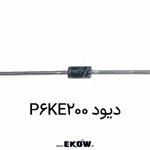 دیود P6KE200