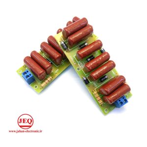 برد دستگاه حشره کش 220V ولت(جرقه زن)