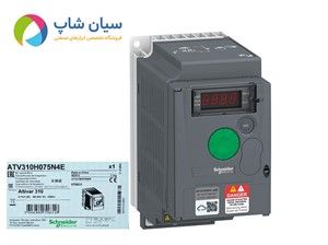 اینورتر اشنایدر سه فاز 0.75 کیلووات مدل ATV310H075N4E