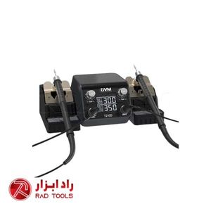خرید هویه رومیزی GVM T210D