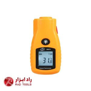 ترمومتر لیزری بنتک BENETECH GM270