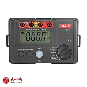 ارت سنج سه سیم مدل UT521 یونیتی