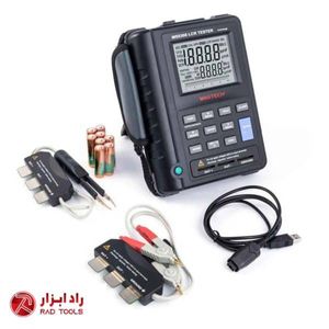 متر LCR مدل MS5308 مستک