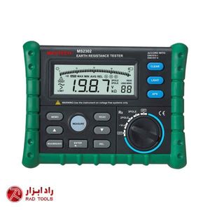 ارت سنج سه سیم مدل MS2302 مستک