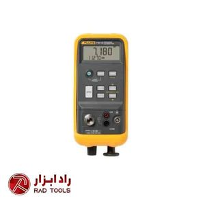 کالیبراتور فشار فلوک FLUKE 718 100G