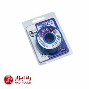 سیم لحیم 0.8 میل 100 گرمی گوت goot SE-06308