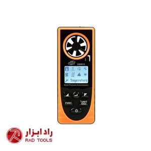 بادسنج و رطوبت سنج چند منظوره بنتک BENETECH GM8910