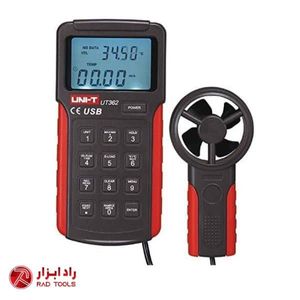 بادسنج مدل UT362 یونیتی