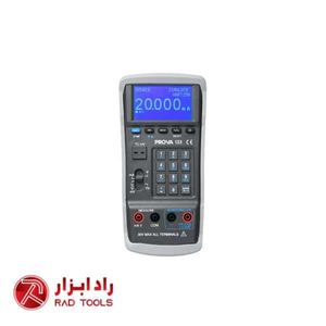 مولتی فانکشن کالیبراتور هارت پرووا PROVA 133