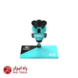 لوپ سه چشم RF4 RF-6565 PRO